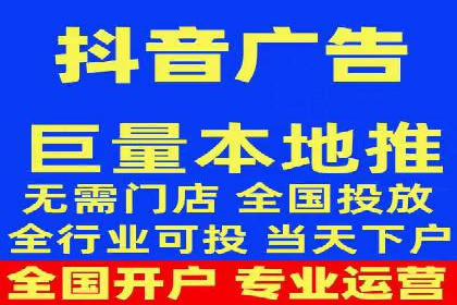 移动端信息流广告的创意展示与效果分析